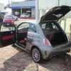 fiat fiat-others 2016 CFJ1784476 image 6