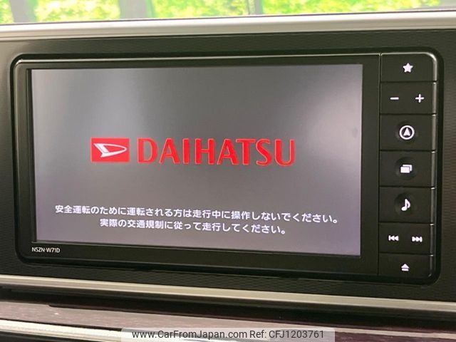 daihatsu cast 2021 -DAIHATSU--Cast 5BA-LA250S--LA250S-0215849---DAIHATSU--Cast 5BA-LA250S--LA250S-0215849- image 2