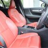 volvo xc40 2020 CFJ1770275 image 27