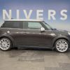 mini mini-others 2016 CFJ1573408 image 16