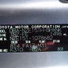 toyota auris 2010 REALMOTOR_N2024100149F-24 image 14