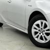 toyota prius 2016 -TOYOTA--Prius DAA-ZVW50--ZVW50-6002444---TOYOTA--Prius DAA-ZVW50--ZVW50-6002444- image 24