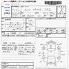 daihatsu cast 2015 CFJ1695579 image 3