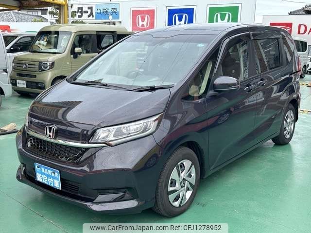 honda freed 2024 -HONDA--Freed 6AA-GB7--GB7-3227704---HONDA--Freed 6AA-GB7--GB7-3227704- image 2
