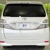 toyota vellfire 2010 CFJ1779807 image 16