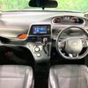 toyota sienta 2017 -TOYOTA--Sienta DBA-NSP170G--NSP170-7127956---TOYOTA--Sienta DBA-NSP170G--NSP170-7127956- image 2