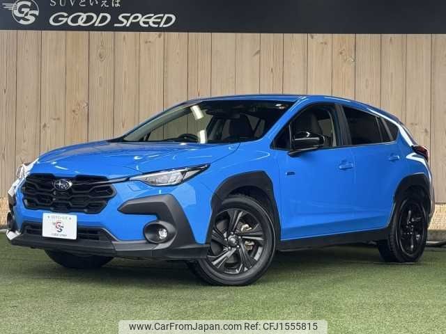 subaru subaru-others 2023 CFJ1555815 image 1