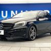 mercedes-benz a-class 2013 CFJ1731755 image 17