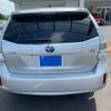 toyota prius-α 2014 CFJ1683835 image 4