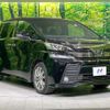 toyota vellfire 2017 CFJ1805295 image 16