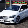 mercedes-benz b-class 2020 CFJ8915566 image 3