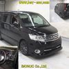 nissan serena 2009 CFJ1497943 image 7