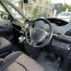 nissan serena 2015 -NISSAN--Serena DAA-HFC26--HFC26-271648---NISSAN--Serena DAA-HFC26--HFC26-271648- image 10