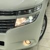 nissan elgrand 2014 -NISSAN--Elgrand DBA-TE52--TE52-071420---NISSAN--Elgrand DBA-TE52--TE52-071420- image 13