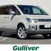 mitsubishi delica-d5 2011 -MITSUBISHI--Delica D5 DBA-CV5W--CV5W-0506139---MITSUBISHI--Delica D5 DBA-CV5W--CV5W-0506139- image 1