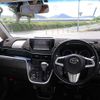 daihatsu move 2015 CFJ9385843 image 2