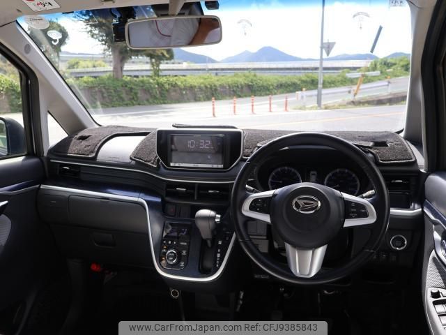 daihatsu move 2015 CFJ9385843 image 2