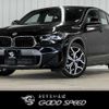 bmw x2 2022 -BMW--BMW X2 3DA-YL20--WBAYL120805V57476---BMW--BMW X2 3DA-YL20--WBAYL120805V57476- image 1