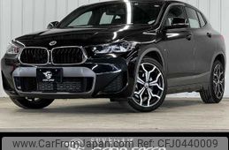 bmw x2 2022 -BMW--BMW X2 3DA-YL20--WBAYL120805V57476---BMW--BMW X2 3DA-YL20--WBAYL120805V57476-