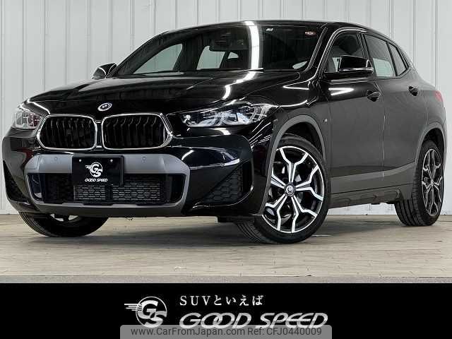 bmw x2 2022 -BMW--BMW X2 3DA-YL20--WBAYL120805V57476---BMW--BMW X2 3DA-YL20--WBAYL120805V57476- image 1