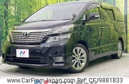 toyota vellfire 2011 -TOYOTA--Vellfire DBA-ANH20W--ANH20-8188186---TOYOTA--Vellfire DBA-ANH20W--ANH20-8188186-