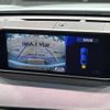 lexus rx 2016 -LEXUS--Lexus RX DBA-AGL25W--AGL25-0004614---LEXUS--Lexus RX DBA-AGL25W--AGL25-0004614- image 4