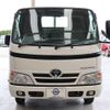 toyota toyoace 2016 -TOYOTA--Toyoace ABF-TRY230--TRY230-0126245---TOYOTA--Toyoace ABF-TRY230--TRY230-0126245- image 18