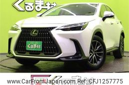 lexus nx 2023 quick_quick_6AA-AAZH20_AAZH20-1004564