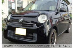 honda n-one 2013 -HONDA--N ONE DBA-JG1--JG1-1037907---HONDA--N ONE DBA-JG1--JG1-1037907-