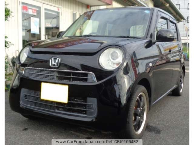 honda n-one 2013 -HONDA--N ONE DBA-JG1--JG1-1037907---HONDA--N ONE DBA-JG1--JG1-1037907- image 1