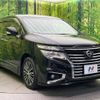 nissan elgrand 2014 -NISSAN--Elgrand DBA-TE52--TE52-076096---NISSAN--Elgrand DBA-TE52--TE52-076096- image 16