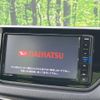 daihatsu move 2017 -DAIHATSU--Move DBA-LA150S--LA150S-0140481---DAIHATSU--Move DBA-LA150S--LA150S-0140481- image 4