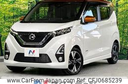 nissan dayz 2019 -NISSAN--DAYZ 4AA-B45W--B45W-0012069---NISSAN--DAYZ 4AA-B45W--B45W-0012069-