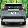 toyota rav4 2020 quick_quick_MXAA54_MXAA54-2016083 image 17