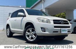 toyota rav4 2011 -TOYOTA--RAV4 DBA-ACA36W--ACA36-5029233---TOYOTA--RAV4 DBA-ACA36W--ACA36-5029233-