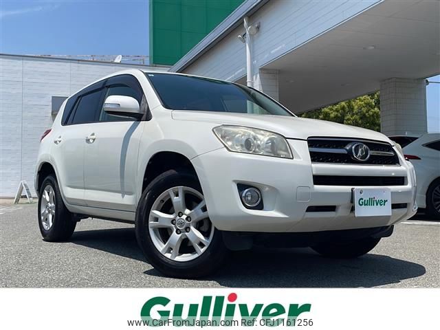 toyota rav4 2011 -TOYOTA--RAV4 DBA-ACA36W--ACA36-5029233---TOYOTA--RAV4 DBA-ACA36W--ACA36-5029233- image 1