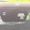 mazda cx-5 2014 CFJ1583564 image 6