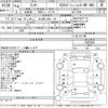 mitsubishi lancer 2004 -MITSUBISHI 【名古屋 340ゆ85】--Lancer CT9A-0302506---MITSUBISHI 【名古屋 340ゆ85】--Lancer CT9A-0302506- image 3