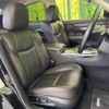 nissan fuga 2010 CFJ1577597 image 9