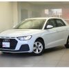 audi a1-sportback 2022 quick_quick_GBDKL_WAUZZZGB8NR009246 image 2