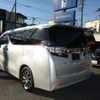 toyota vellfire 2015 -TOYOTA--Vellfire AGH30W--0027491---TOYOTA--Vellfire AGH30W--0027491- image 21