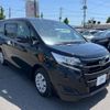 toyota noah 2019 -TOYOTA--Noah DBA-ZRR80G--ZRR80-0572721---TOYOTA--Noah DBA-ZRR80G--ZRR80-0572721- image 18