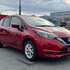 nissan note 2019 quick_quick_DAA-HE12_HE12-298368 image 17