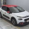citroen c3 2020 -CITROEN--Citroen C3 3BA-B6HN05--VF7SXHNPYLT507961---CITROEN--Citroen C3 3BA-B6HN05--VF7SXHNPYLT507961- image 10