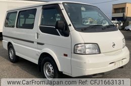 nissan vanette-van 2013 CFJ1663131