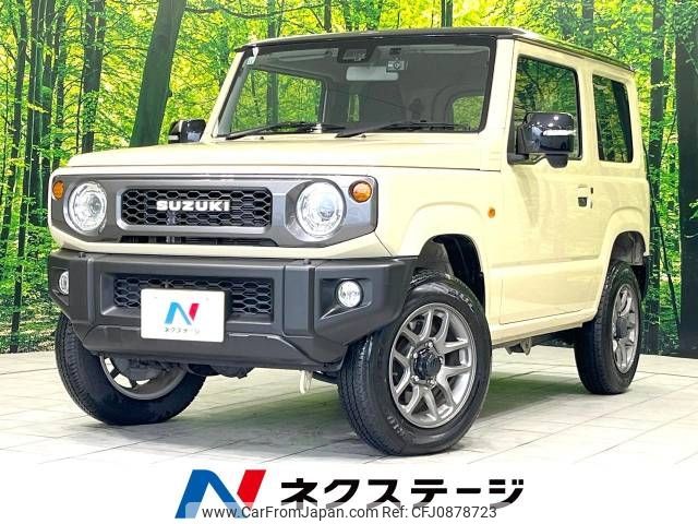 suzuki jimny 2021 -SUZUKI--Jimny 3BA-JB64W--JB64W-223905---SUZUKI--Jimny 3BA-JB64W--JB64W-223905- image 1