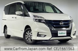 nissan serena 2018 CFJ1661563