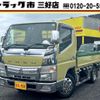 mitsubishi-fuso canter 2018 CFJ1817279 image 1