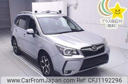 subaru forester 2014 -SUBARU--Forester SJG-020930---SUBARU--Forester SJG-020930-