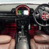 mini mini-others 2016 quick_quick_LN20_WMWLN720302D34211 image 2